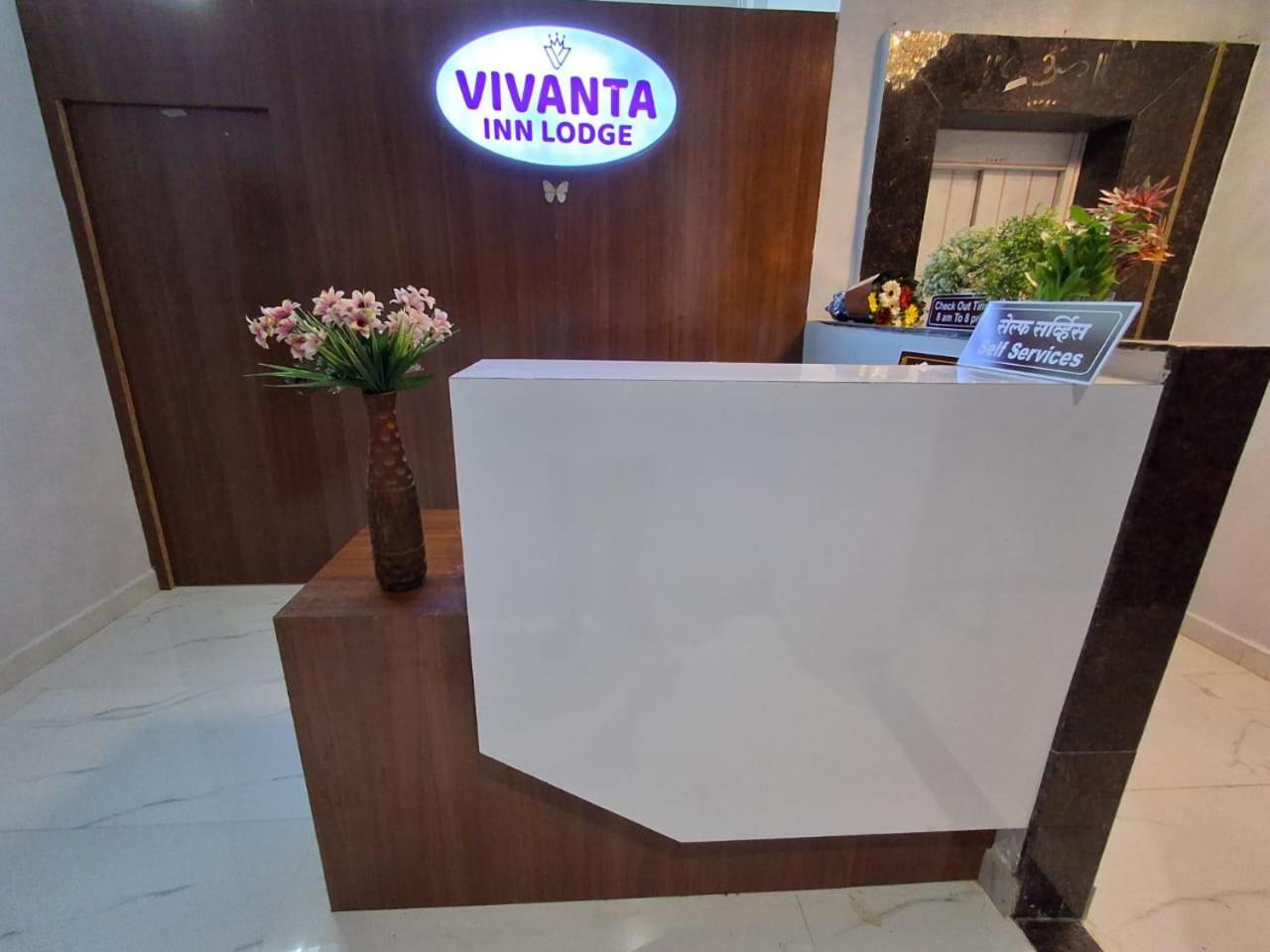 Vivanta Inn Lodge, Solapur Eksteriør billede