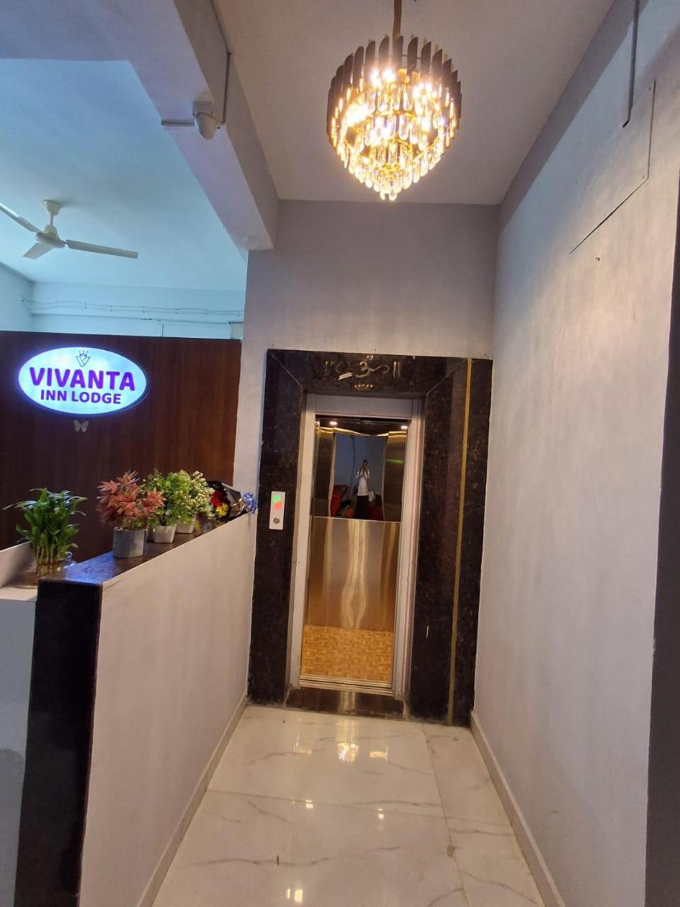 Vivanta Inn Lodge, Solapur Eksteriør billede