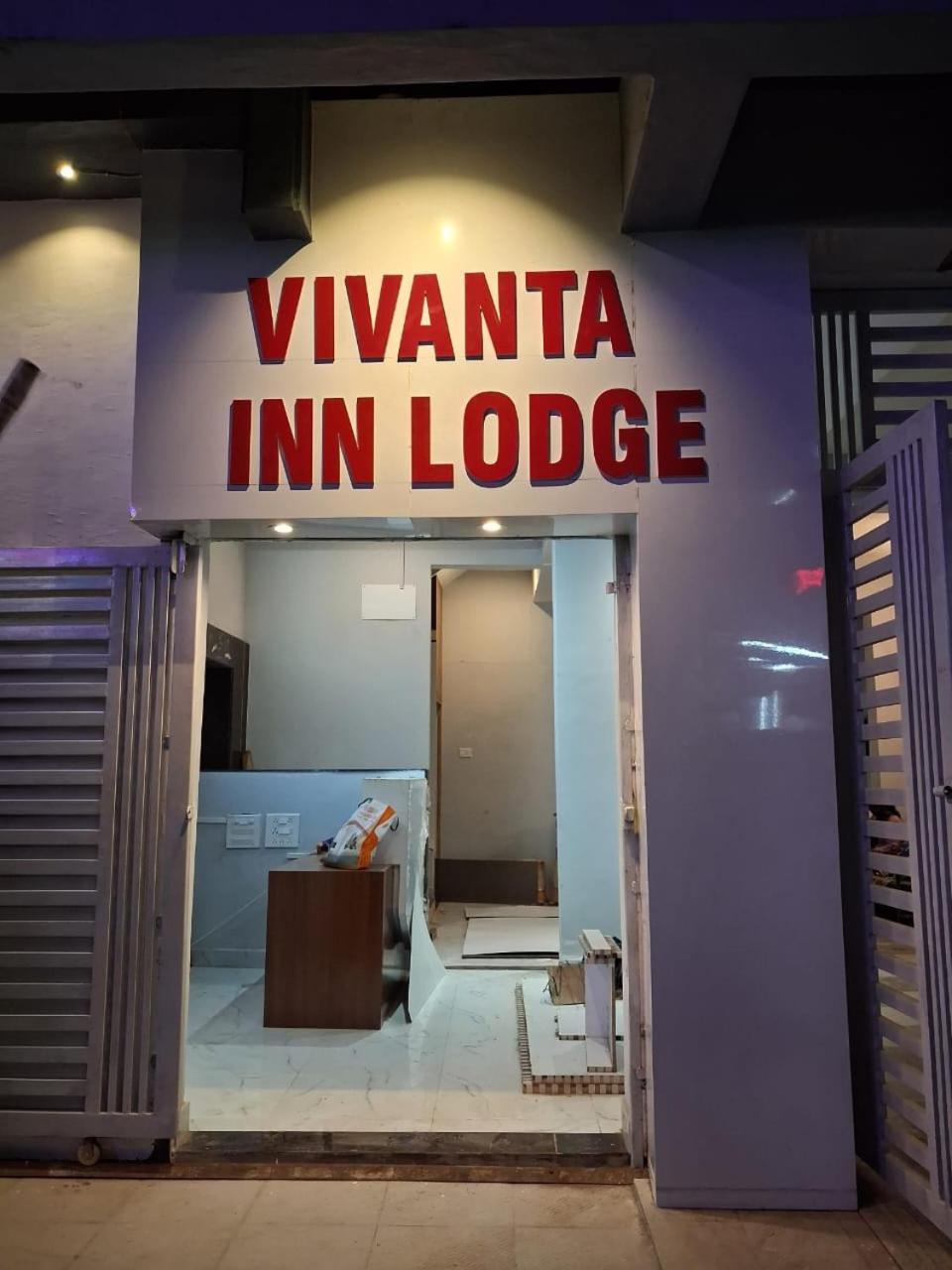 Vivanta Inn Lodge, Solapur Eksteriør billede